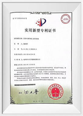 可调节靠背工程车辆座椅