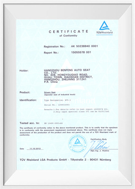 13490 2001+A1（BF5-3)