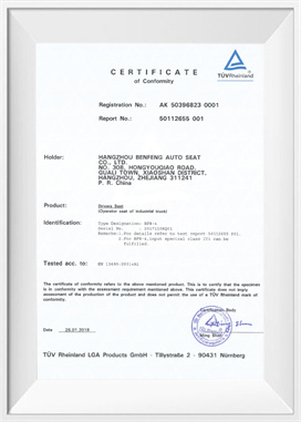 13490 2001+A1（BF8-4)